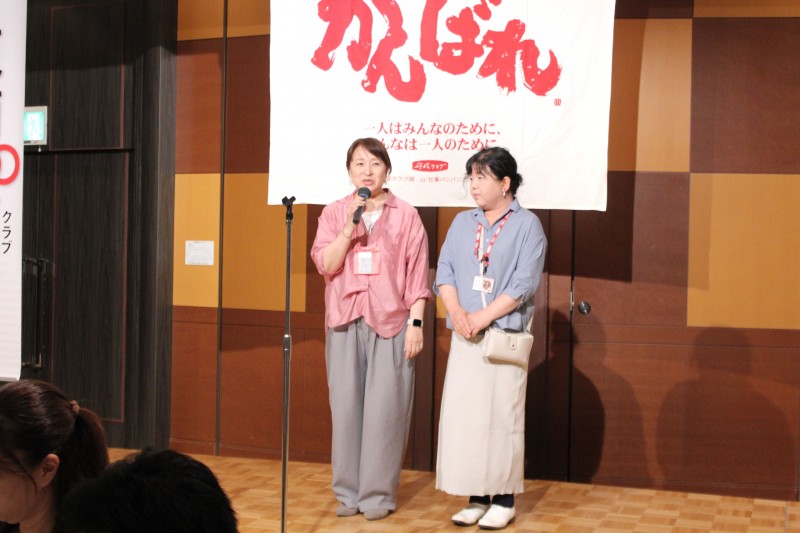第277回例会の模様をアップしました。